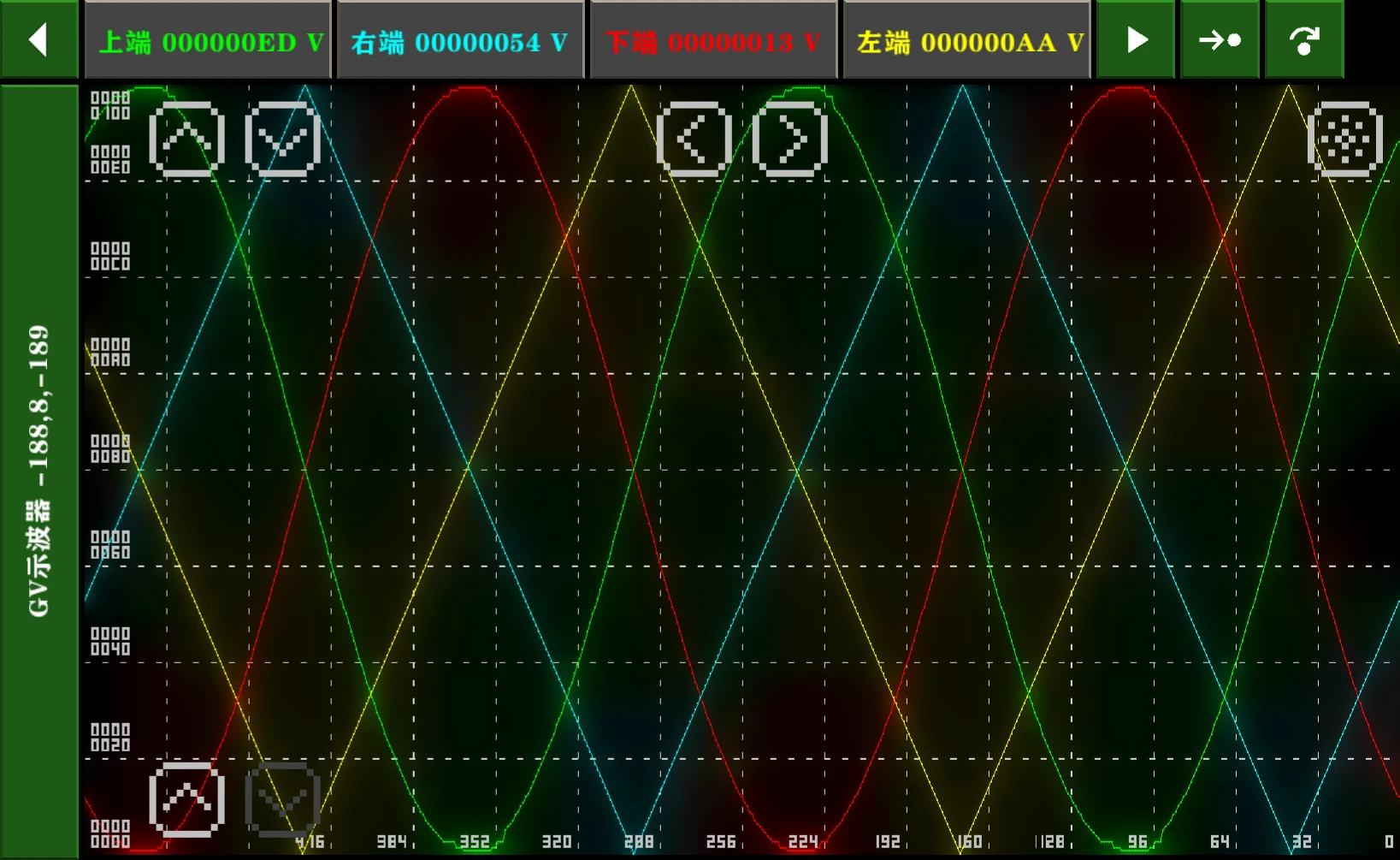 The Second Screenshot of Oscilloscope